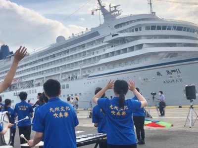 吹奏楽部が飛鳥Ⅱの出港イベントにて演奏をしました。