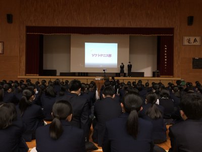 令和５年度　部活動紹介