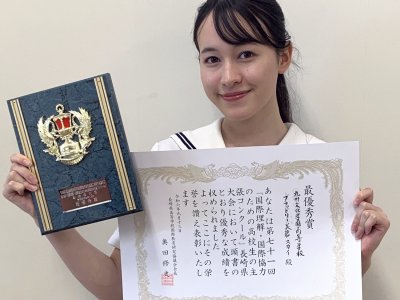 『第71回 国際理解・国際協力のための高校生の主張コンクール』長崎県地方大会　最優秀賞！！