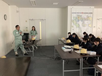 企業見学・体験学習