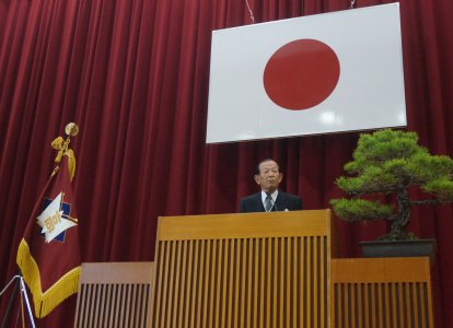 学園長告辞