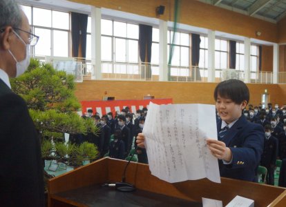 新入生代表宣誓