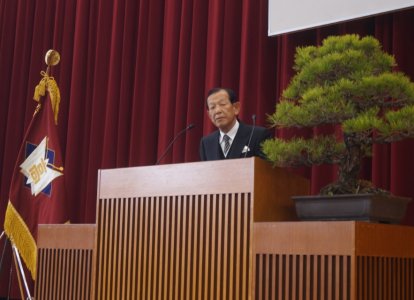 学園長告辞