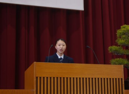 在校生代表送辞（井手 美羽音 さん）