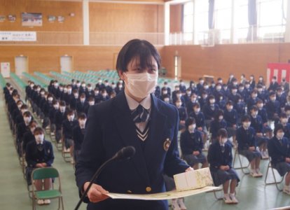 卒業前日表彰式