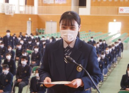 卒業前日表彰式