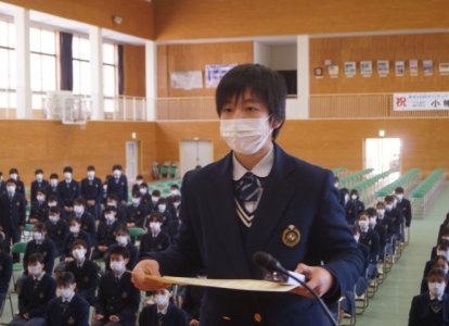 卒業前日表彰式
