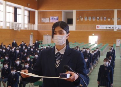 卒業前日表彰式