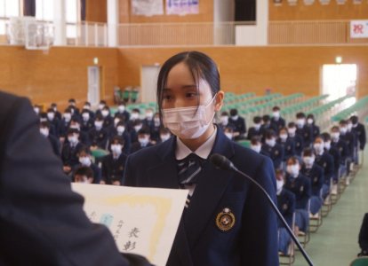 卒業前日表彰式