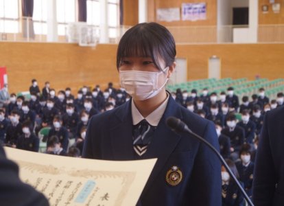 卒業前日表彰式