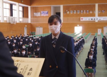 卒業前日表彰式