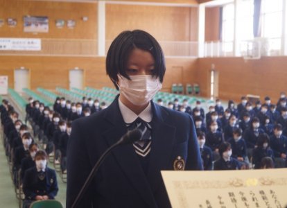 卒業前日表彰式