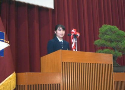 歓迎の言葉　在校生代表：井本志帆さん(日野中学校出身)