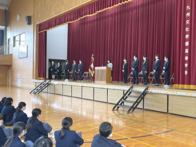 令和３年度　第1学期　始業式が行われました。