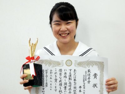社会を明るくする運動弁論大会で3連覇を達成しました。