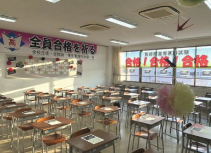 今年はコロナの影響で合格報告会は中止となりました。(写真：卒業式当日の3年4組教室)