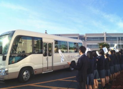 准看護師資格試験へ出発する際の様子