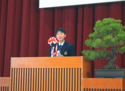 送辞（在校生代表：甲斐愛華さん）