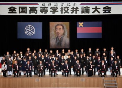 昨年の大会の様子