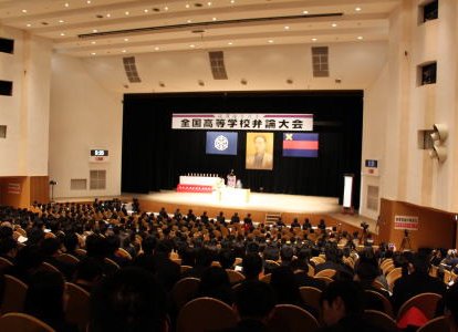 昨年の大会の様子