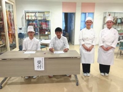 食物調理科3年生による「第1回中学校先生招待お食事会」