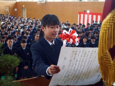 平成31年度 第69回　入学式が挙行されました。