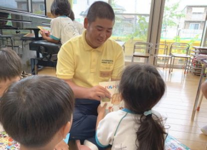 絵本の読み聞かせ①