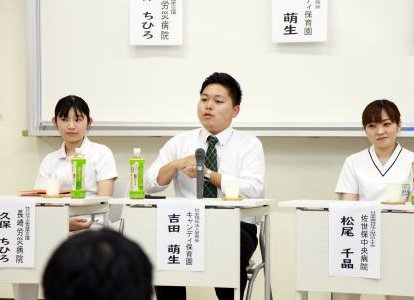 先輩が就職しての体験を語ってくれました。