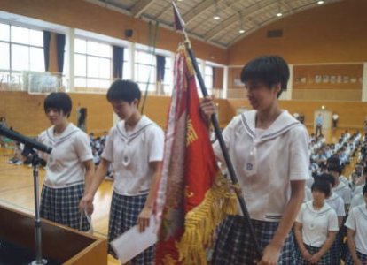 バレーボール部は国体九州ブロック大会で見事優勝しました。