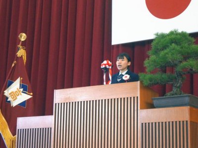 第６７回卒業証書授与式が挙行されました。