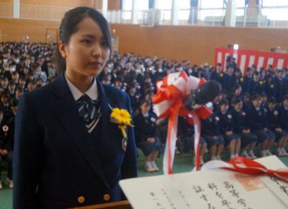 第６７回卒業証書授与式