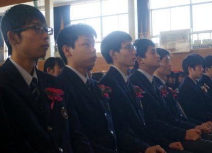 第６７回卒業証書授与式