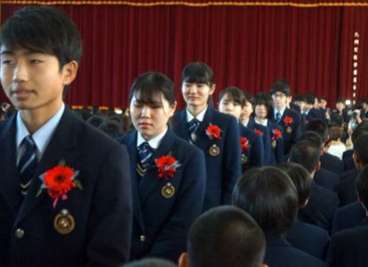 第６７回卒業証書授与式