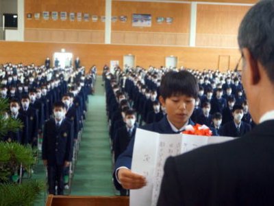 令和２年度　第７０回　入学式が挙行されました。
