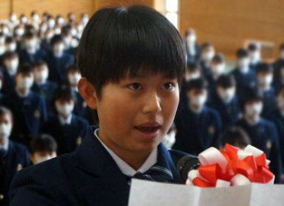 新入生代表：村田さん（日宇中出身）