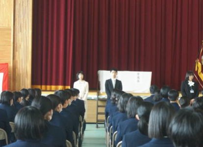 担任・副担任の紹介