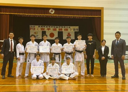 karate01