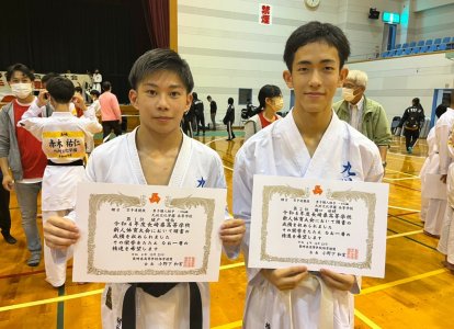 karate02