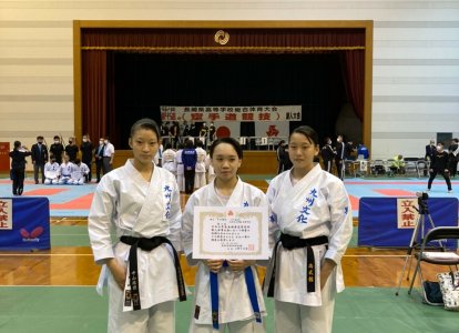 karate03