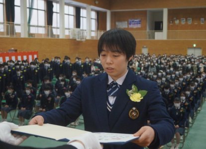 卒業証書授与(普通科進学コース)