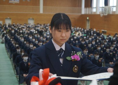 卒業証書授与(普通科キャリアデザインコース)