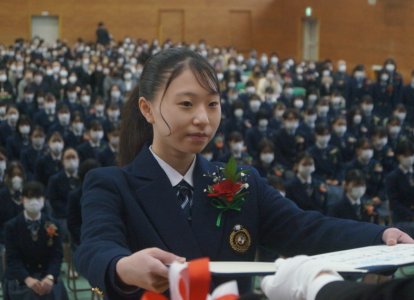 卒業証書授与(保育福祉科福祉コース)