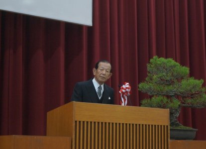 安部直樹学園長告辞