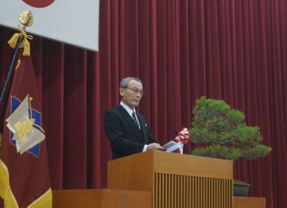 学校長式辞