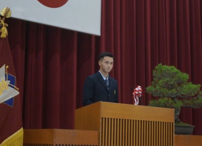 在校生代表送辞(光野くん)