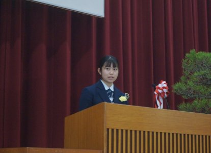 卒業生代表答辞(村田さん)