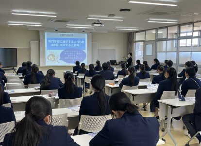 九州文化学園高等学校衛生看護専攻科