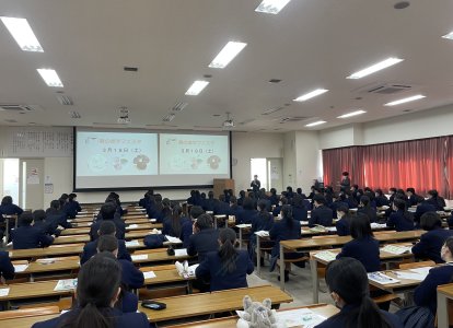 内部学校説明会