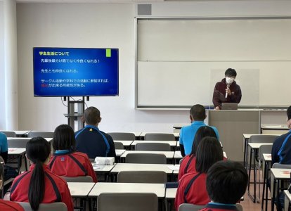 現役大学生から学生生活の紹介