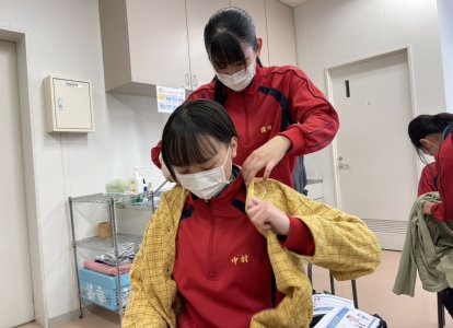 更衣の支援に関する講座⑤